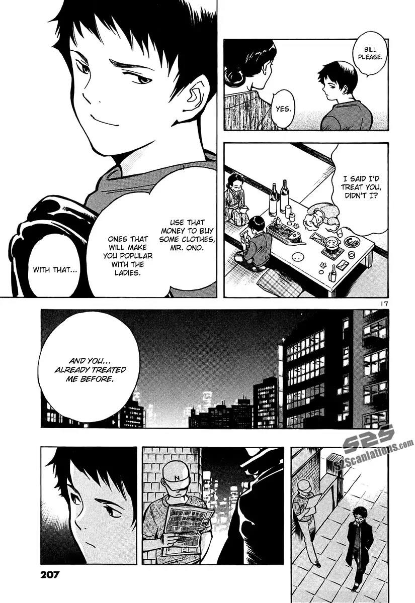 Kurosagi Chapter 86 page 18 - Chapter 86 : Business Trip Host Fraud (Final Part)