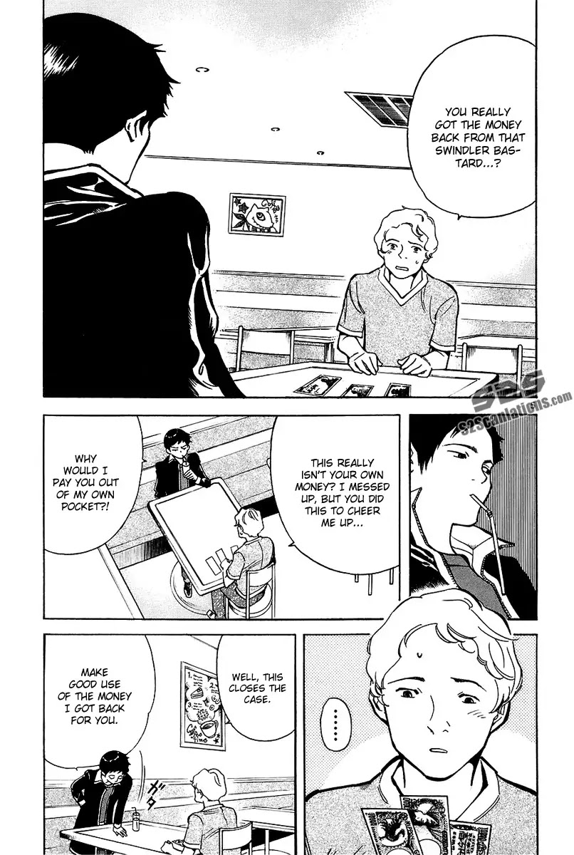 Kurosagi Chapter 86 page 6 - Chapter 86 : Business Trip Host Fraud (Final Part)