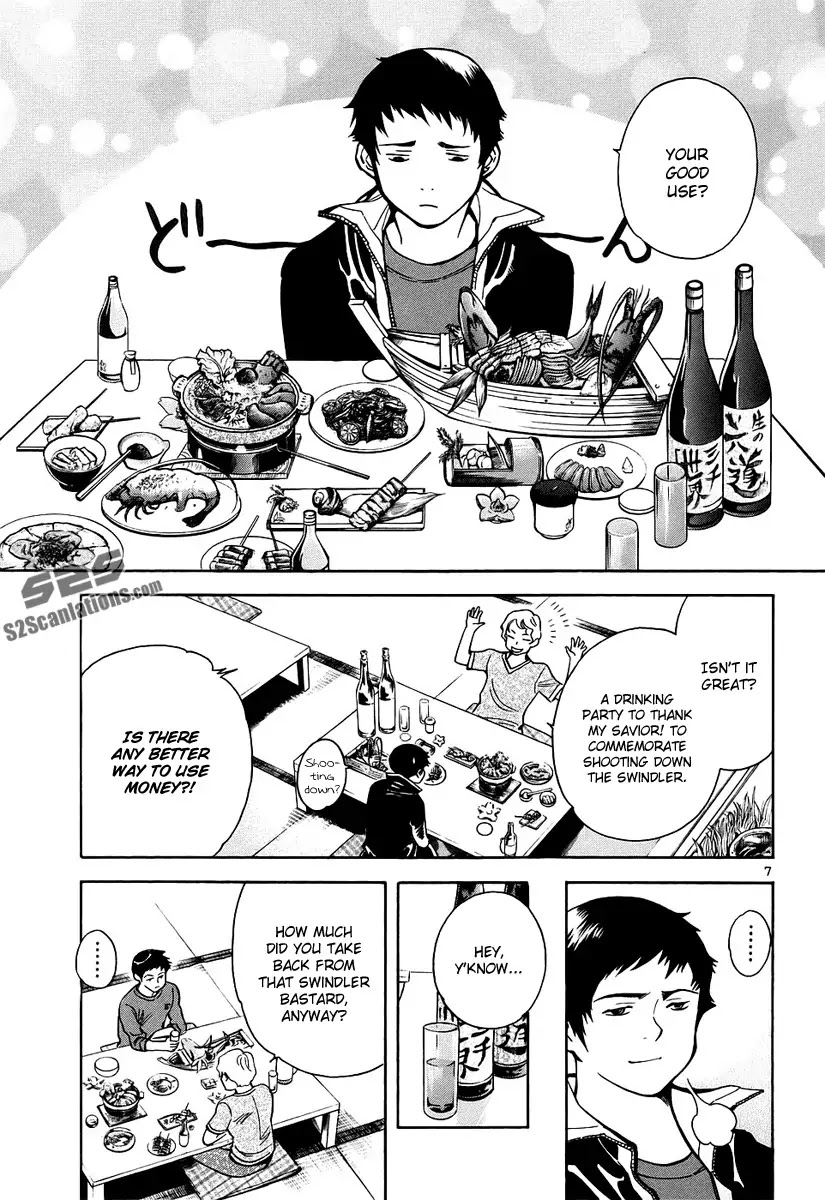 Kurosagi Chapter 86 page 8 - Chapter 86 : Business Trip Host Fraud (Final Part)