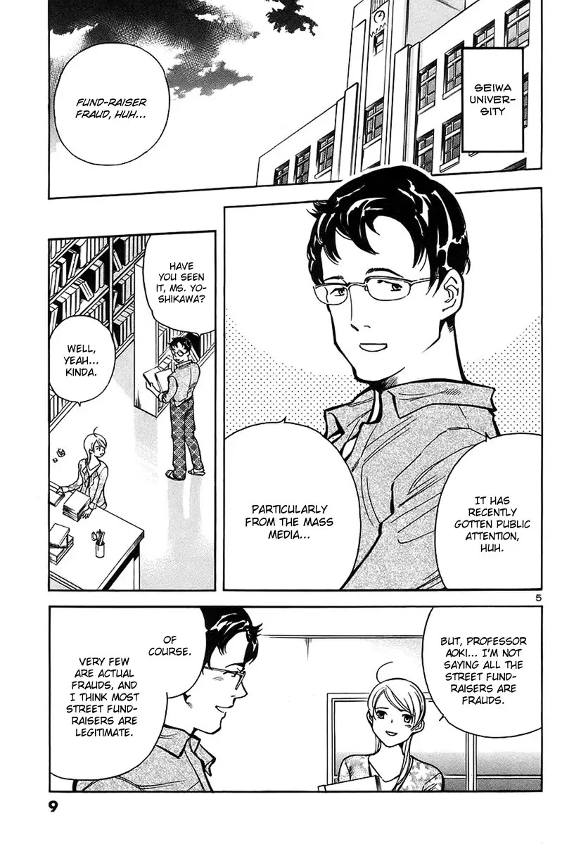 Kurosagi Chapter 87 page 10 - Chapter 87: Fund-Raiser Fraud 1
