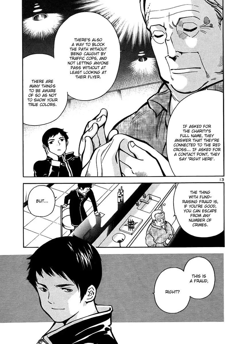 Kurosagi Chapter 87 page 18 - Chapter 87: Fund-Raiser Fraud 1