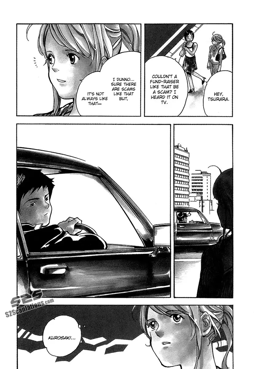 Kurosagi Chapter 87 page 9 - Chapter 87: Fund-Raiser Fraud 1