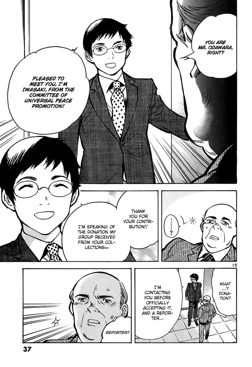 Kurosagi Chapter 88 page 16 - Chapter 88 : Fund Raiser Frund