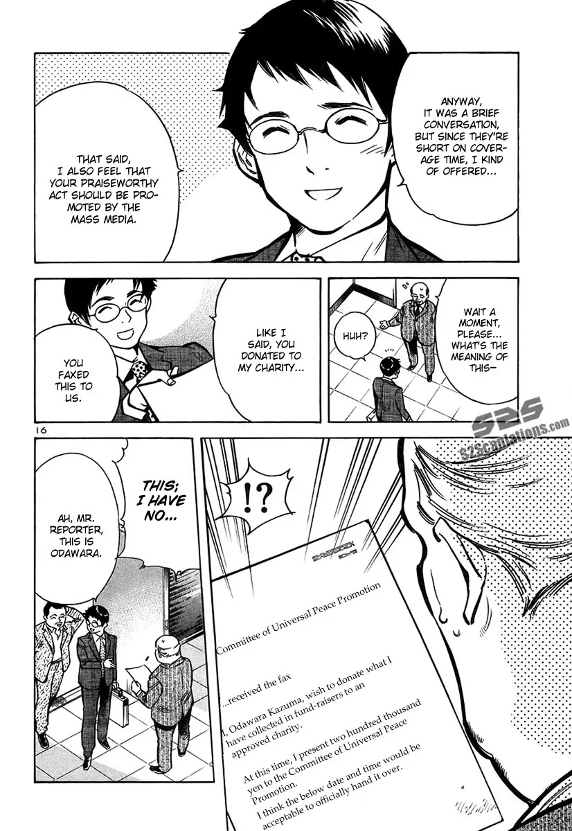 Kurosagi Chapter 88 page 17 - Chapter 88 : Fund Raiser Frund