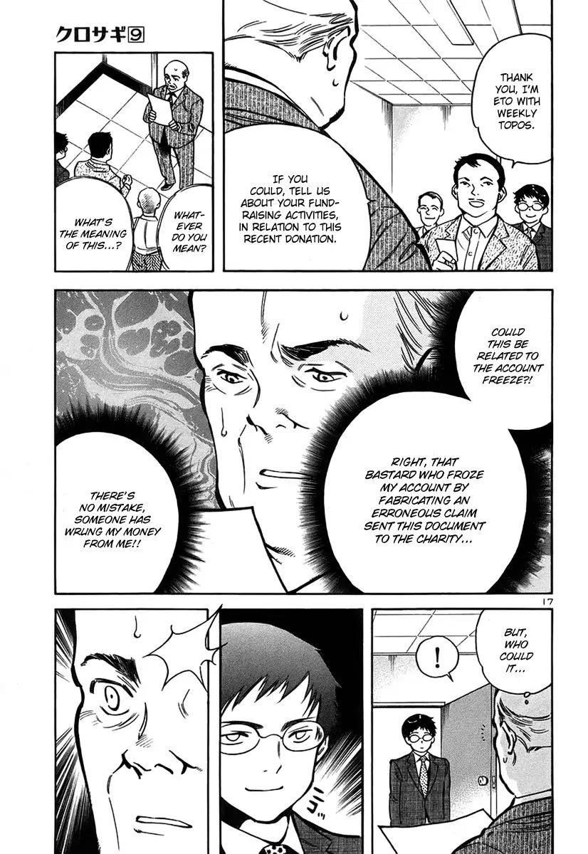 Kurosagi Chapter 88 page 18 - Chapter 88 : Fund Raiser Frund