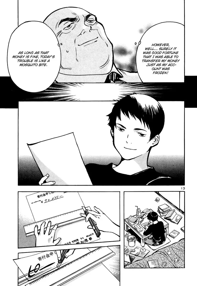 Kurosagi Chapter 89 page 14 - Chapter 89: Fund-Raiser Fraud 3