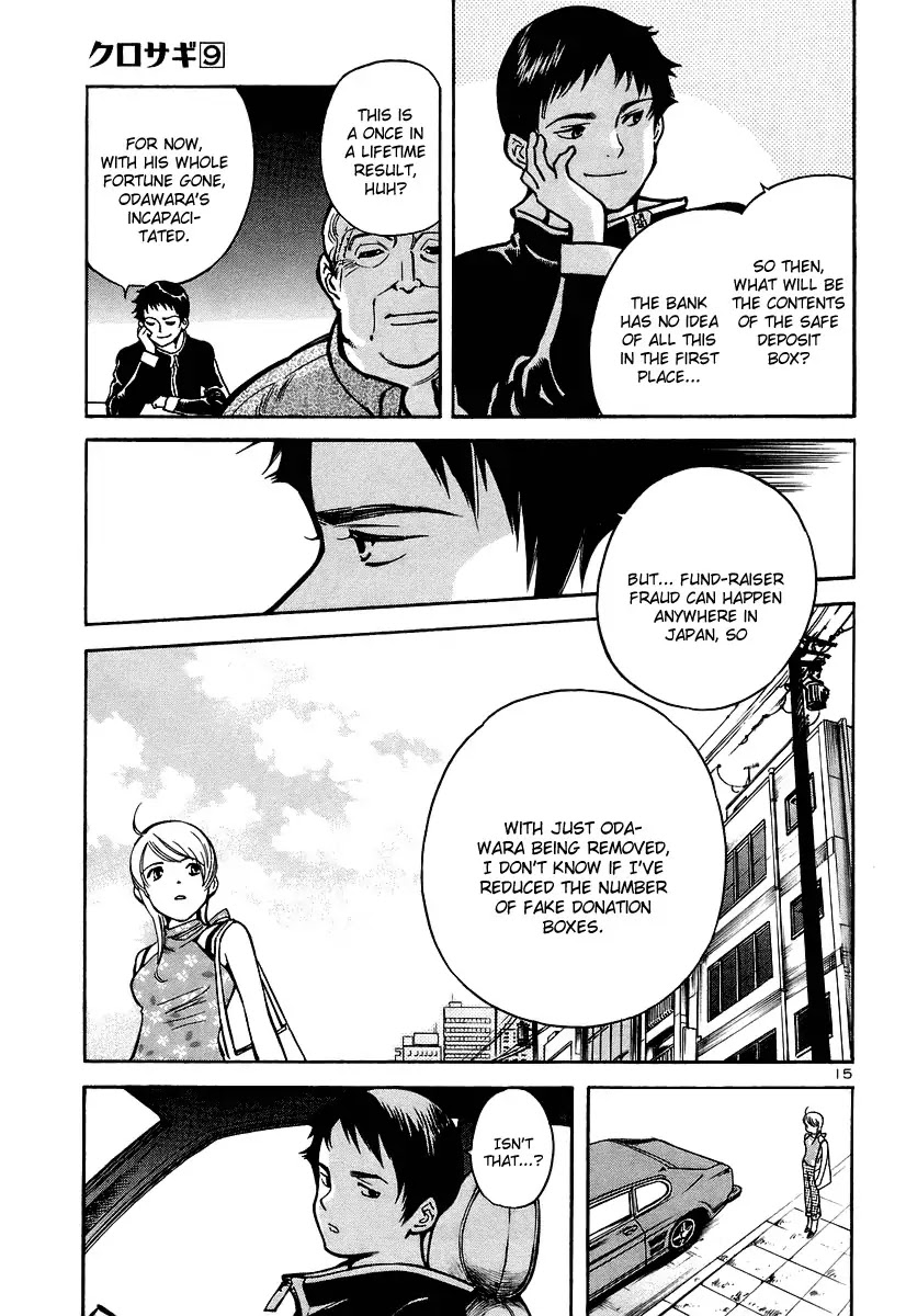 Kurosagi Chapter 89 page 16 - Chapter 89: Fund-Raiser Fraud 3
