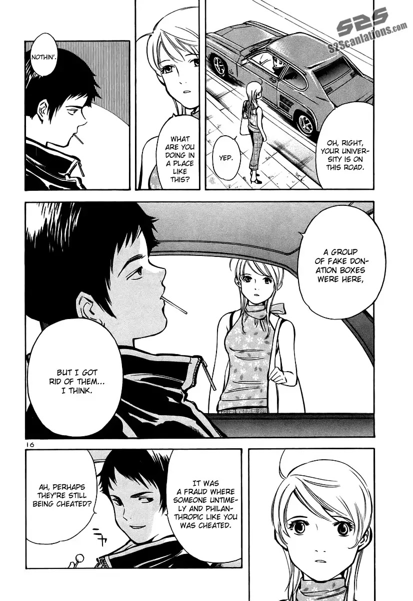 Kurosagi Chapter 89 page 17 - Chapter 89: Fund-Raiser Fraud 3
