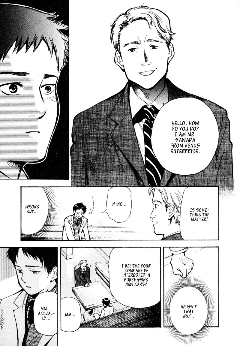 Kurosagi Chapter 9 page 13 - Chapter 9: High Class Foreign Car Fraud 2