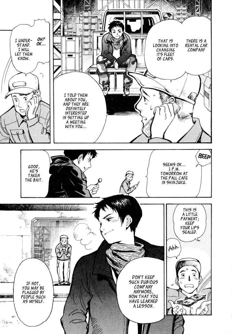 Kurosagi Chapter 9 page 9 - Chapter 9: High Class Foreign Car Fraud 2