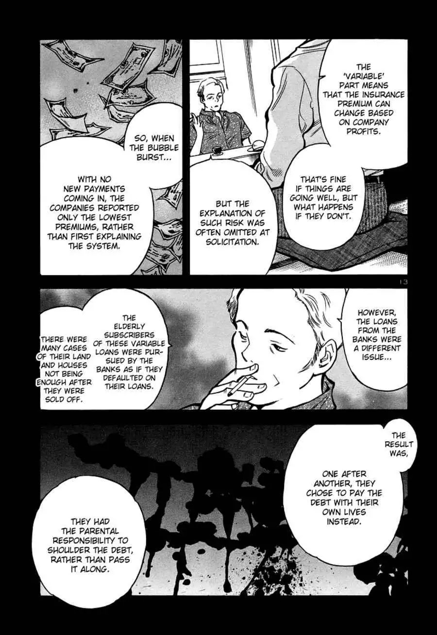 Kurosagi Chapter 90 page 15 - Chapter 90