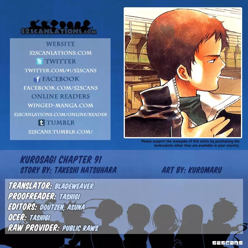 Kurosagi Chapter 91 page 1 - Chapter 91 : Accounting Fraud Scam	II