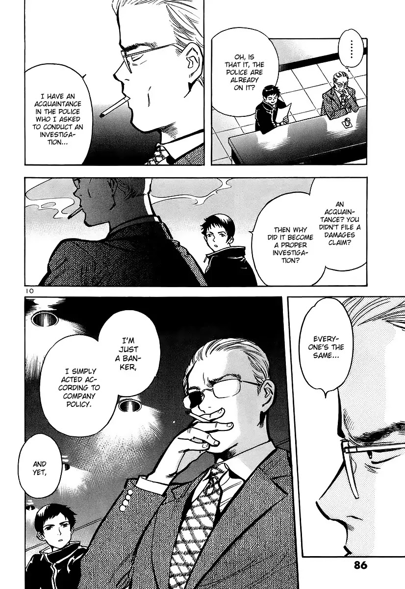 Kurosagi Chapter 91 page 10 - Chapter 91 : Accounting Fraud Scam	II