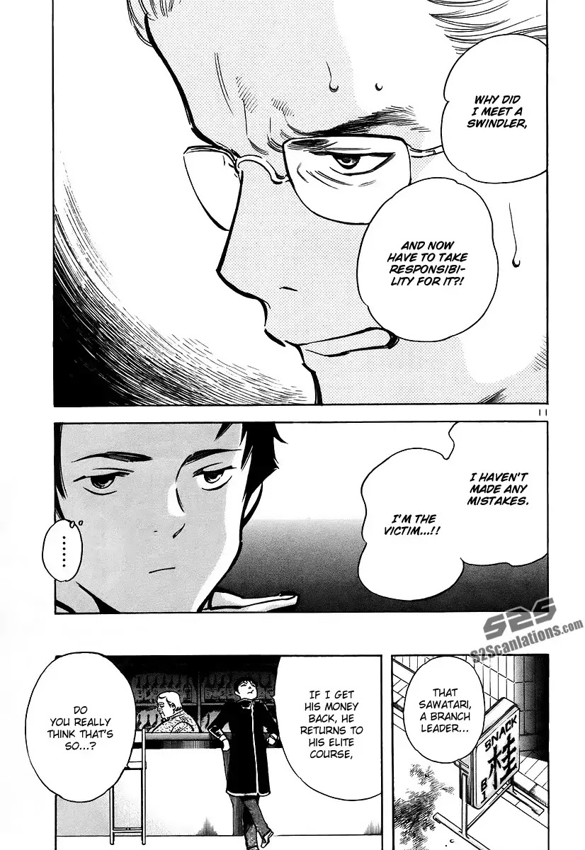Kurosagi Chapter 91 page 11 - Chapter 91 : Accounting Fraud Scam	II