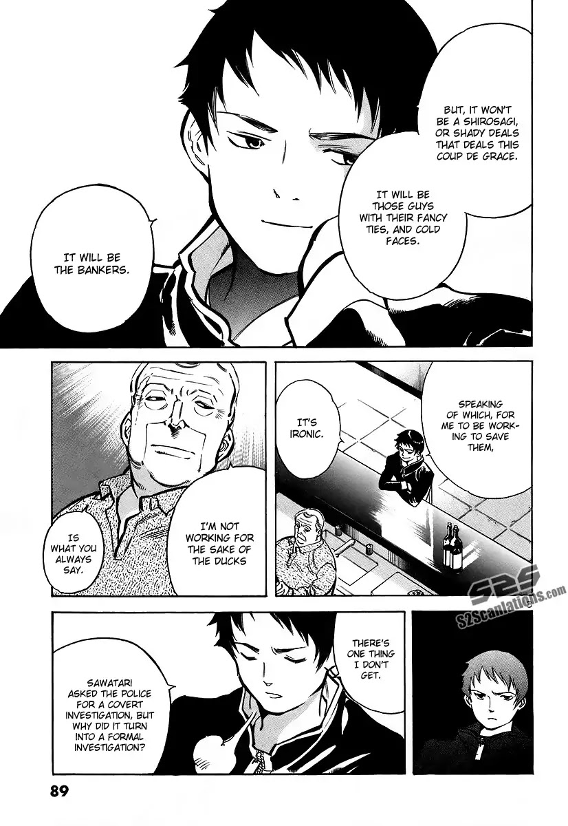Kurosagi Chapter 91 page 13 - Chapter 91 : Accounting Fraud Scam	II