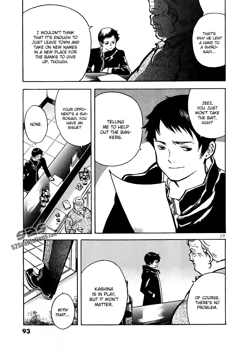 Kurosagi Chapter 91 page 17 - Chapter 91 : Accounting Fraud Scam	II