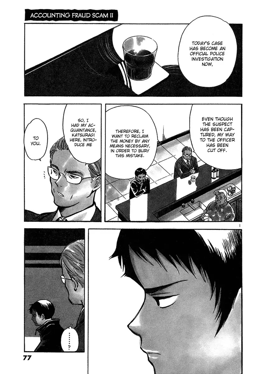 Kurosagi Chapter 91 page 2 - Chapter 91 : Accounting Fraud Scam	II