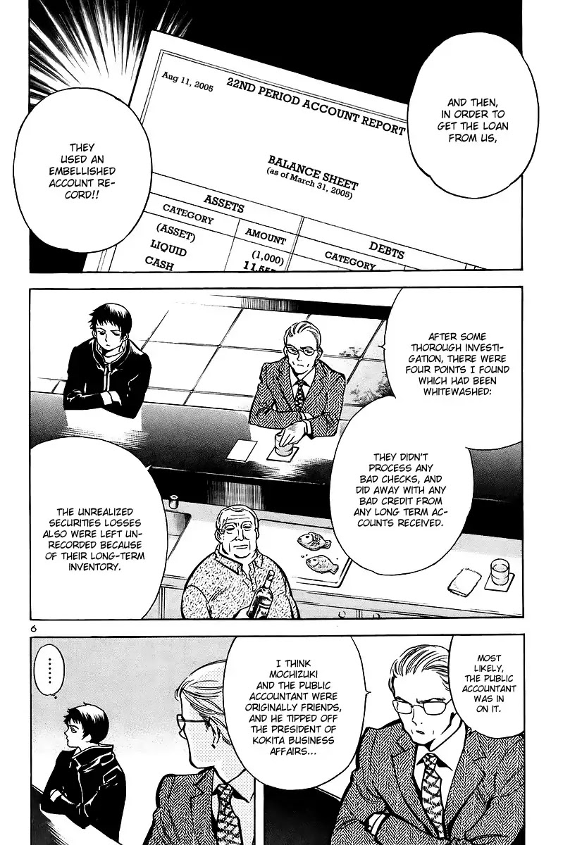 Kurosagi Chapter 91 page 6 - Chapter 91 : Accounting Fraud Scam	II