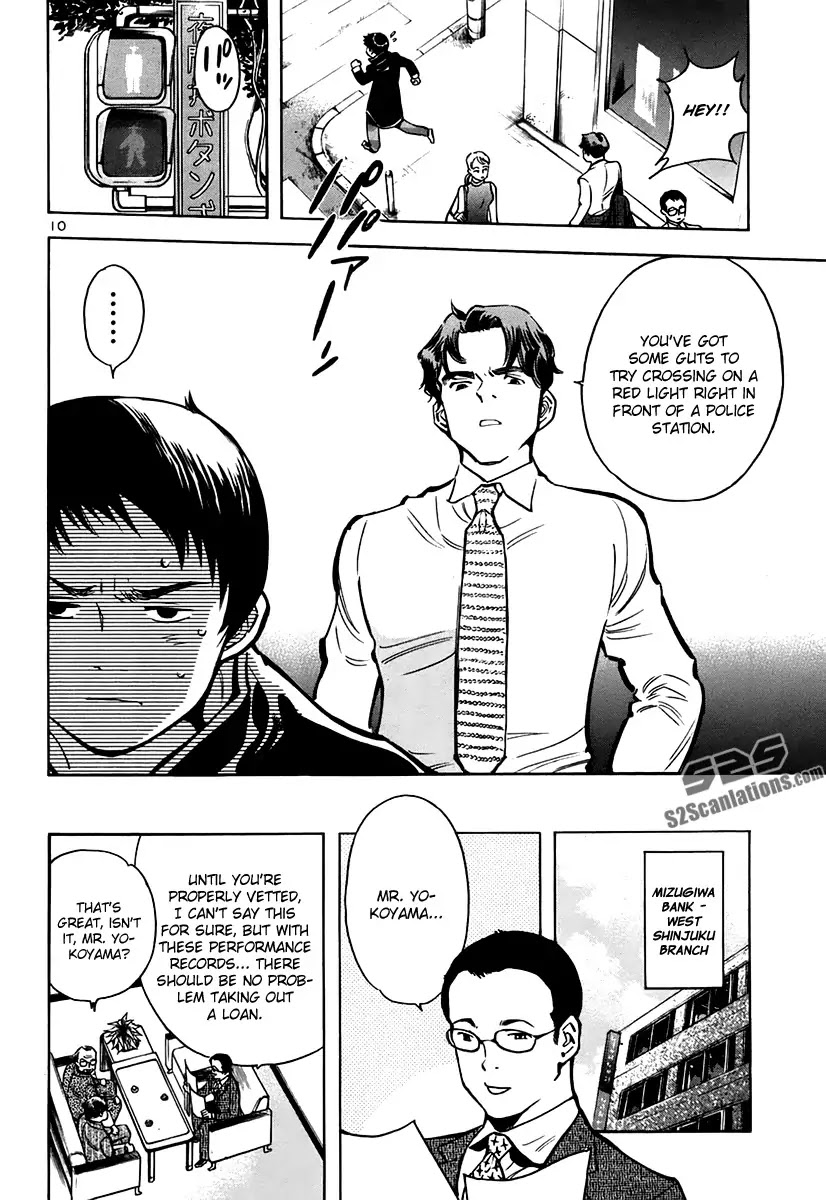 Kurosagi Chapter 92 page 10 - Chapter 92 : Accounting Fraud Scam	III