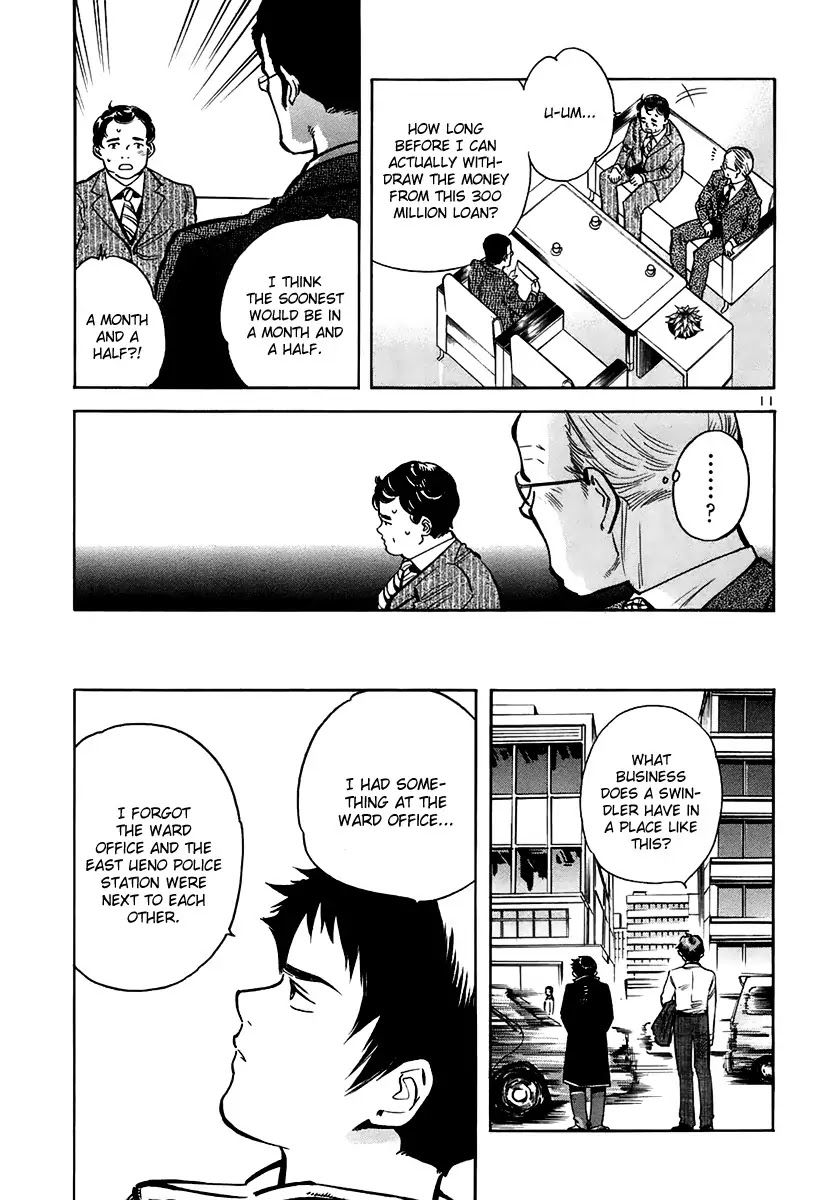 Kurosagi Chapter 92 page 11 - Chapter 92 : Accounting Fraud Scam	III