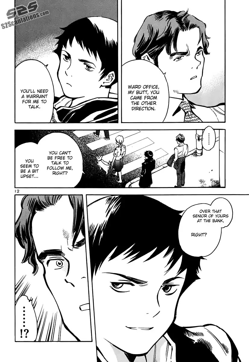 Kurosagi Chapter 92 page 12 - Chapter 92 : Accounting Fraud Scam	III
