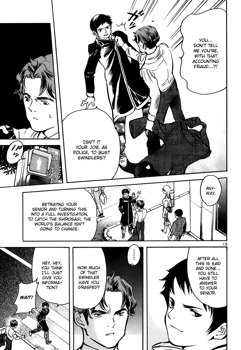 Kurosagi Chapter 92 page 13 - Chapter 92 : Accounting Fraud Scam	III
