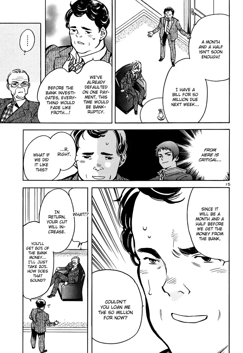 Kurosagi Chapter 92 page 15 - Chapter 92 : Accounting Fraud Scam	III