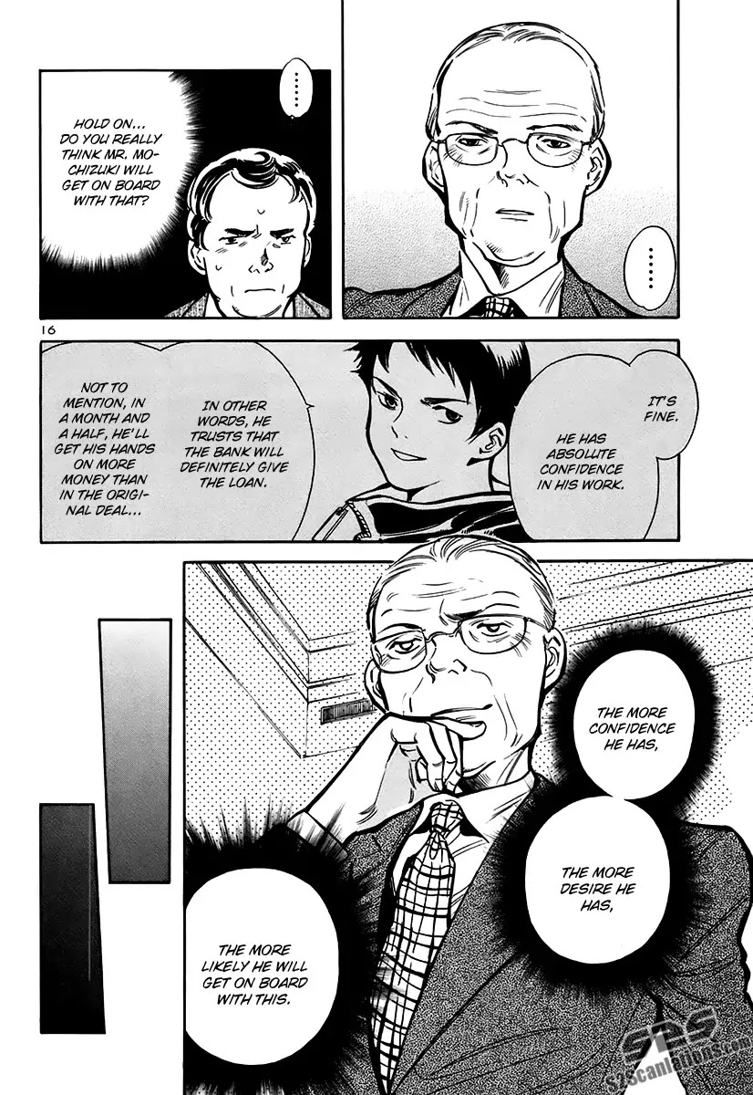 Kurosagi Chapter 92 page 16 - Chapter 92 : Accounting Fraud Scam	III