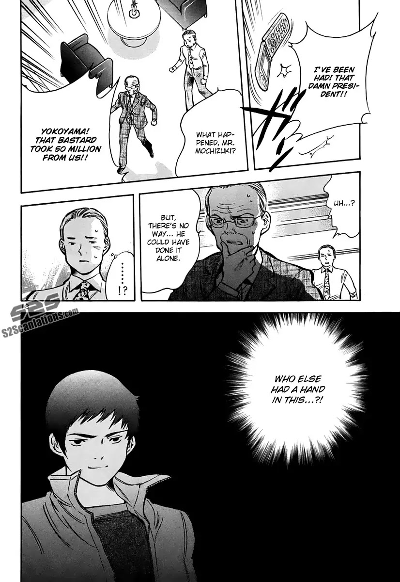 Kurosagi Chapter 92 page 18 - Chapter 92 : Accounting Fraud Scam	III
