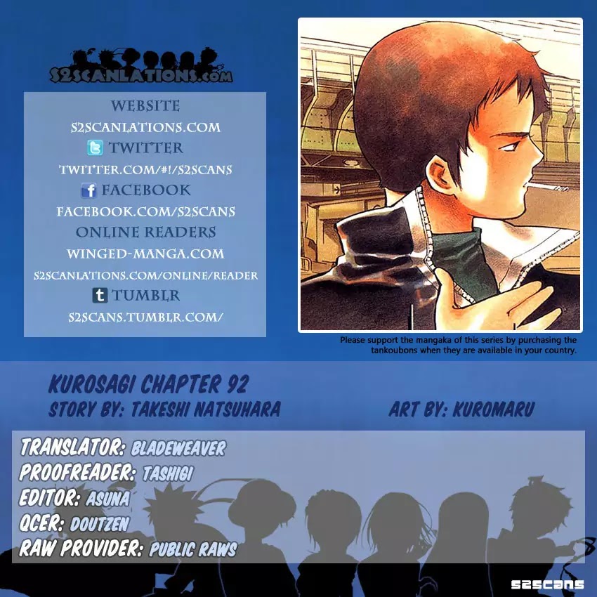 Kurosagi Chapter 92 page 19 - Chapter 92 : Accounting Fraud Scam	III