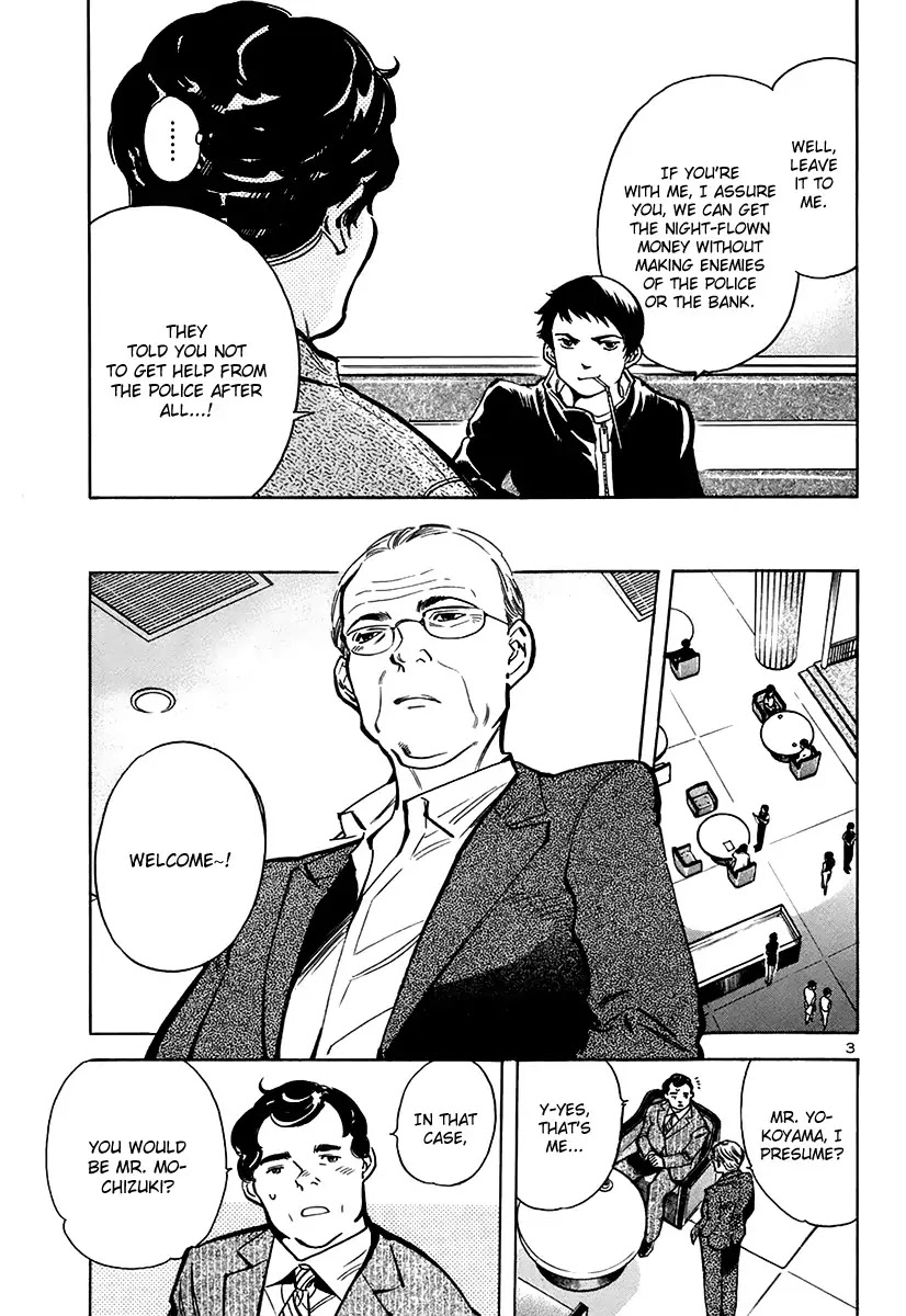 Kurosagi Chapter 92 page 3 - Chapter 92 : Accounting Fraud Scam	III