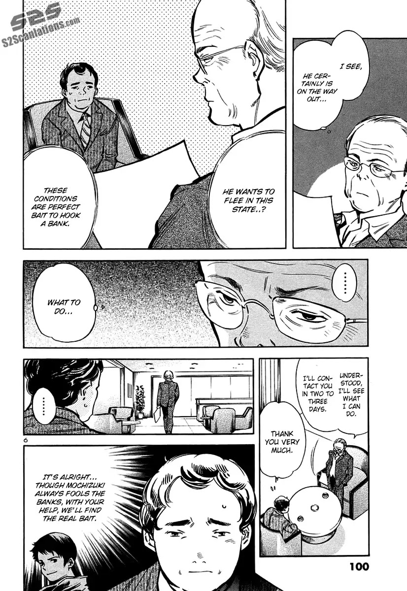 Kurosagi Chapter 92 page 6 - Chapter 92 : Accounting Fraud Scam	III