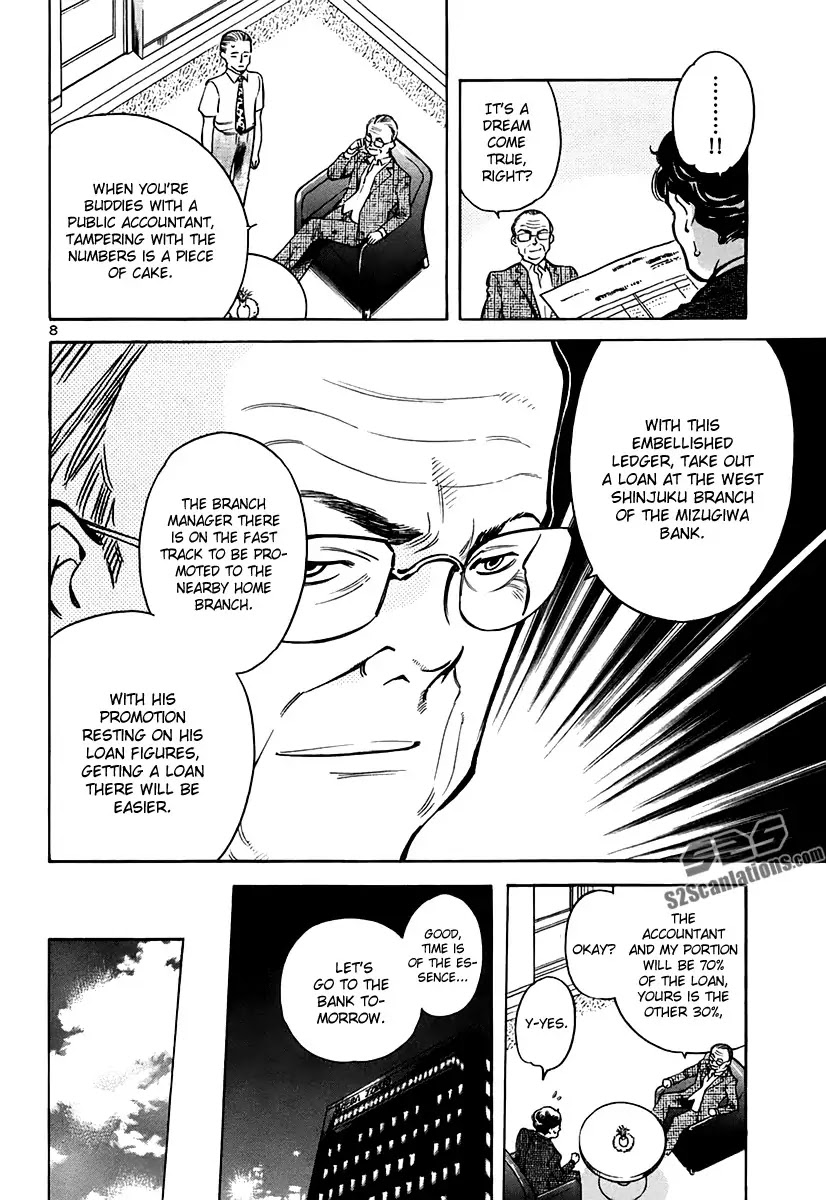 Kurosagi Chapter 92 page 8 - Chapter 92 : Accounting Fraud Scam	III