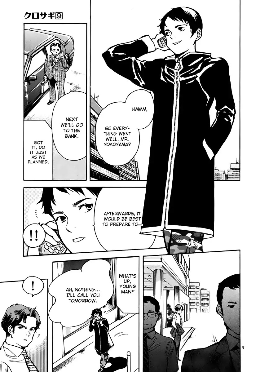 Kurosagi Chapter 92 page 9 - Chapter 92 : Accounting Fraud Scam	III