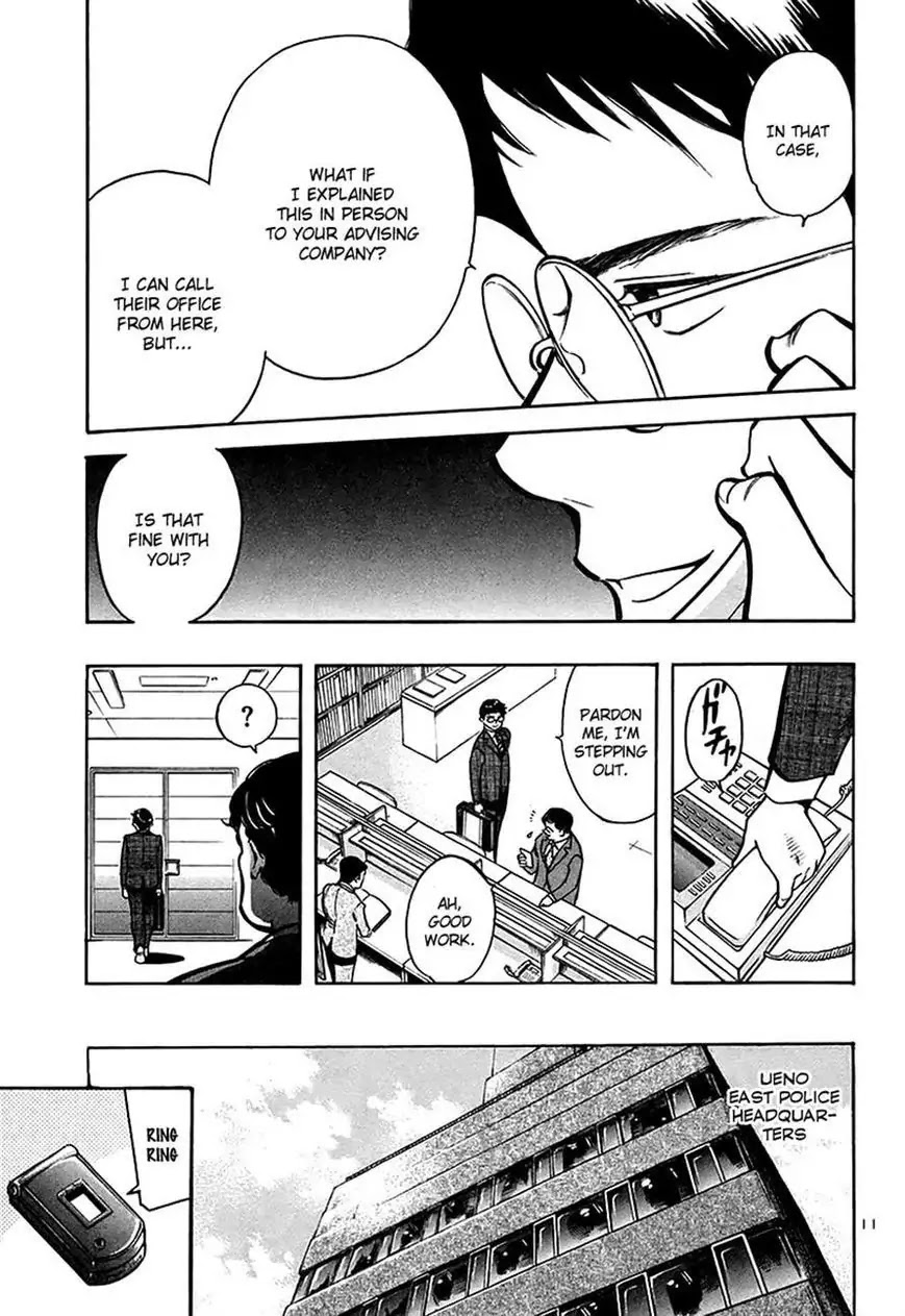 Kurosagi Chapter 93 page 10 - Chapter 93: Accounting Fraud Scam 4