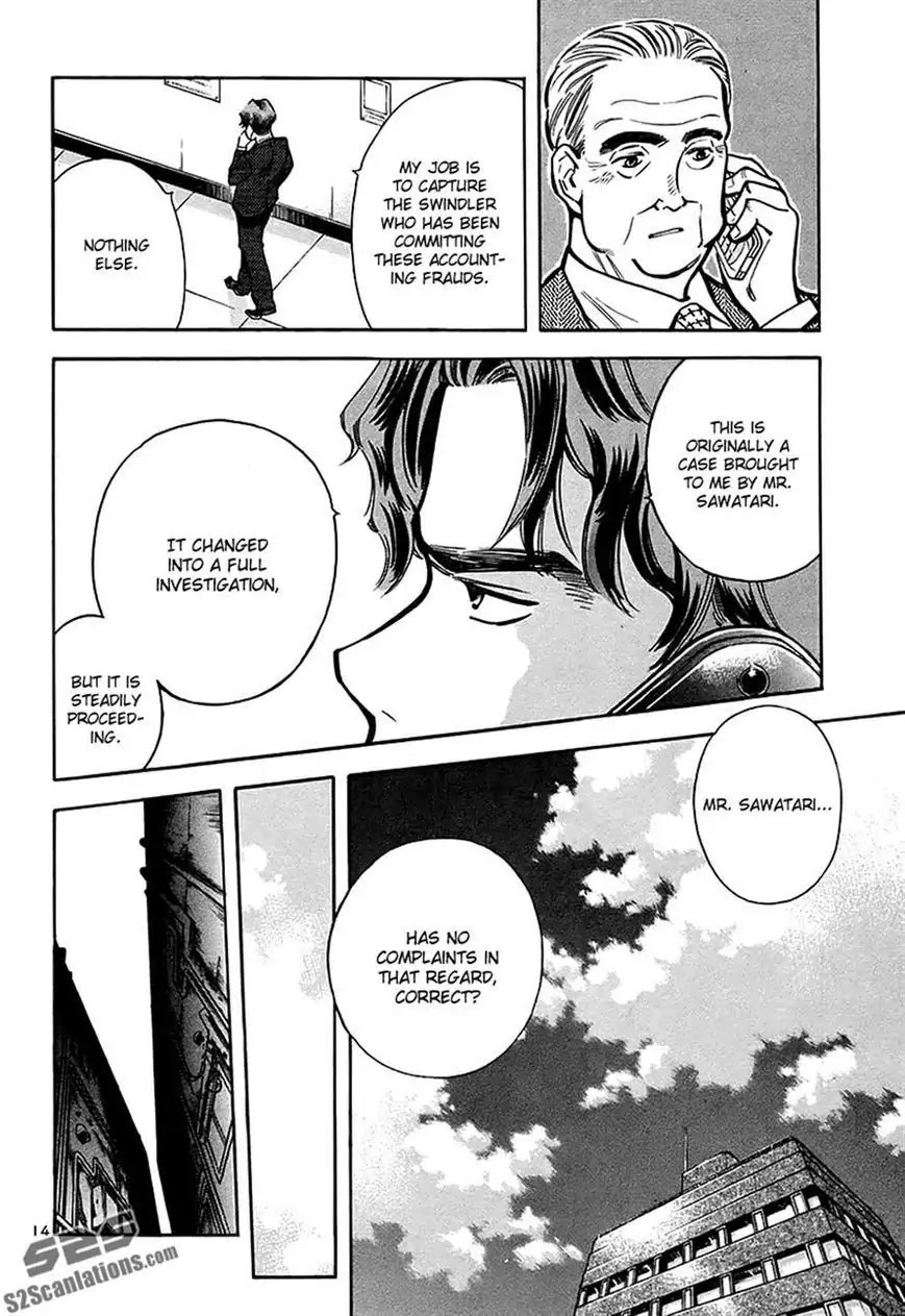 Kurosagi Chapter 93 page 13 - Chapter 93: Accounting Fraud Scam 4