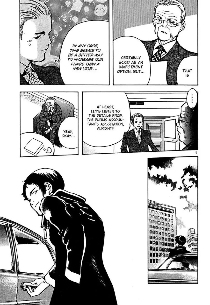 Kurosagi Chapter 93 page 14 - Chapter 93: Accounting Fraud Scam 4