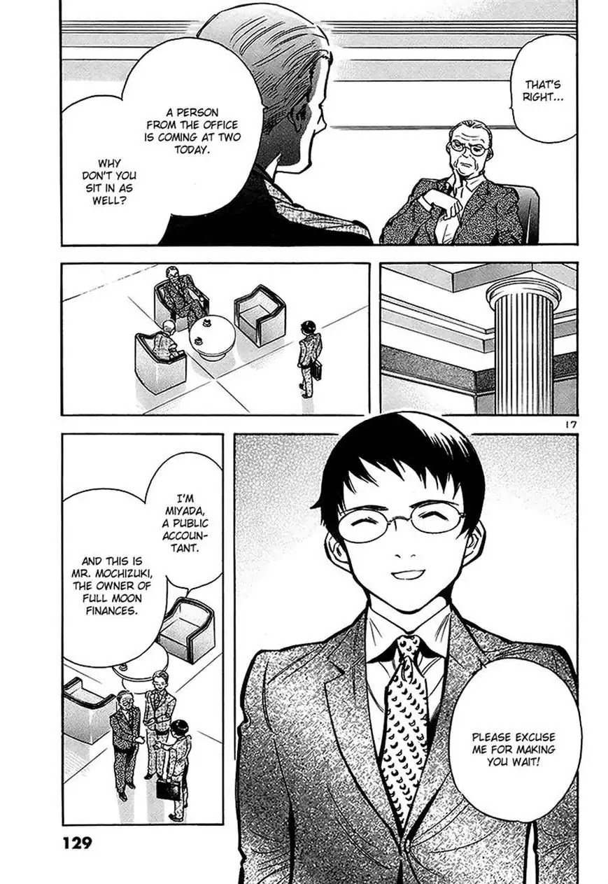 Kurosagi Chapter 93 page 17 - Chapter 93: Accounting Fraud Scam 4