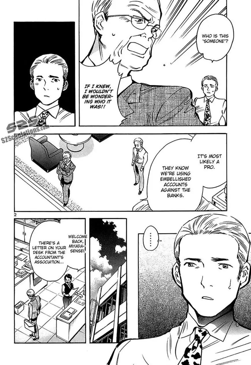 Kurosagi Chapter 93 page 2 - Chapter 93: Accounting Fraud Scam 4