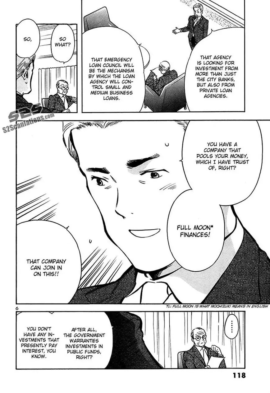 Kurosagi Chapter 93 page 6 - Chapter 93: Accounting Fraud Scam 4