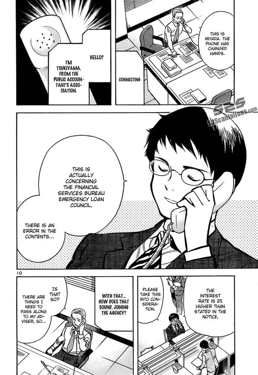 Kurosagi Chapter 93 page 9 - Chapter 93: Accounting Fraud Scam 4