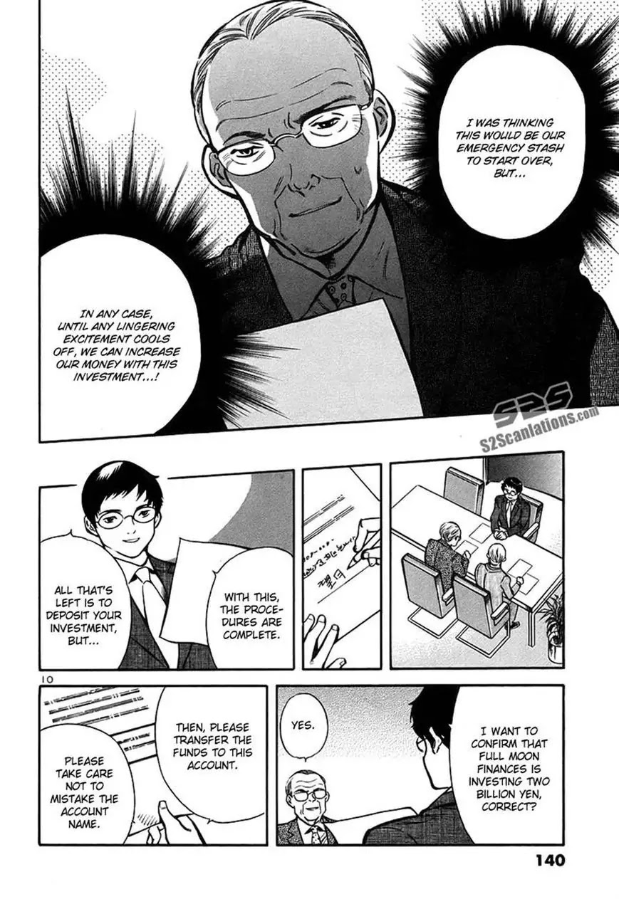 Kurosagi Chapter 94 page 10 - Chapter 94: Accounting Fraud Scam 5