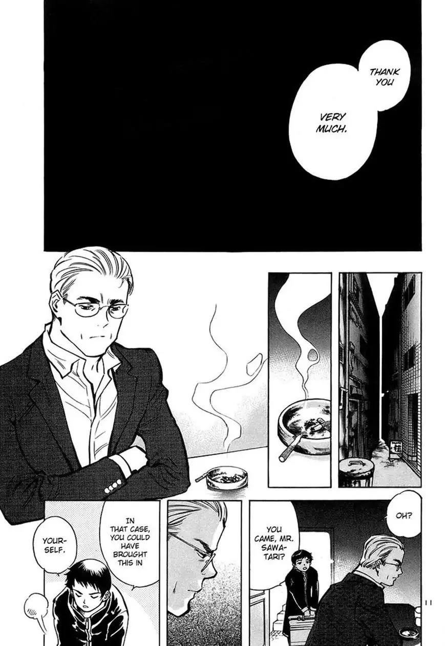 Kurosagi Chapter 94 page 11 - Chapter 94: Accounting Fraud Scam 5