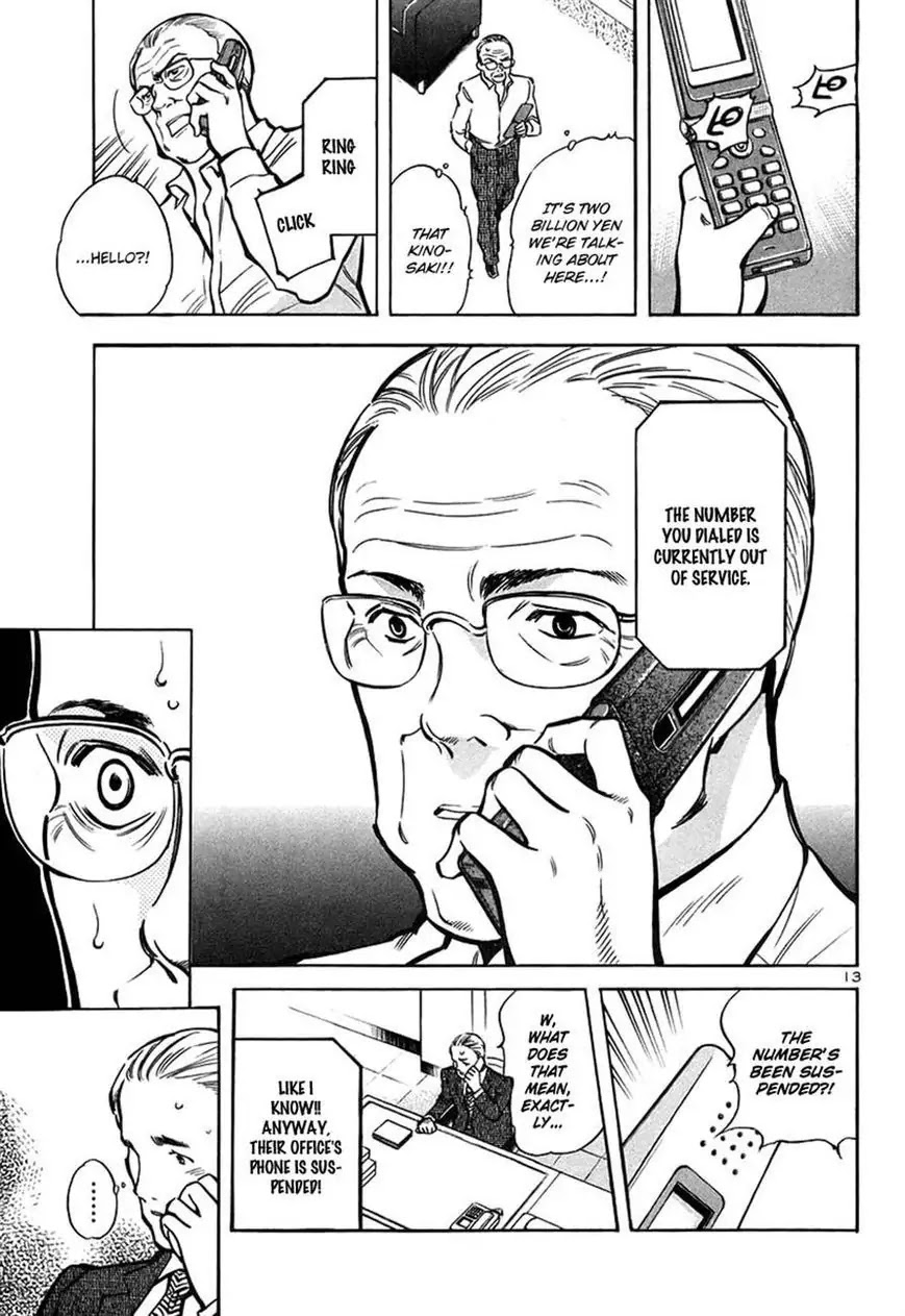 Kurosagi Chapter 94 page 13 - Chapter 94: Accounting Fraud Scam 5