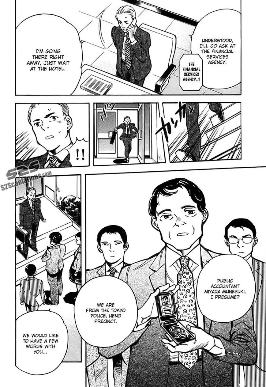 Kurosagi Chapter 94 page 14 - Chapter 94: Accounting Fraud Scam 5