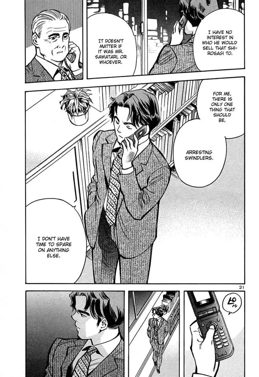 Kurosagi Chapter 94 page 21 - Chapter 94: Accounting Fraud Scam 5