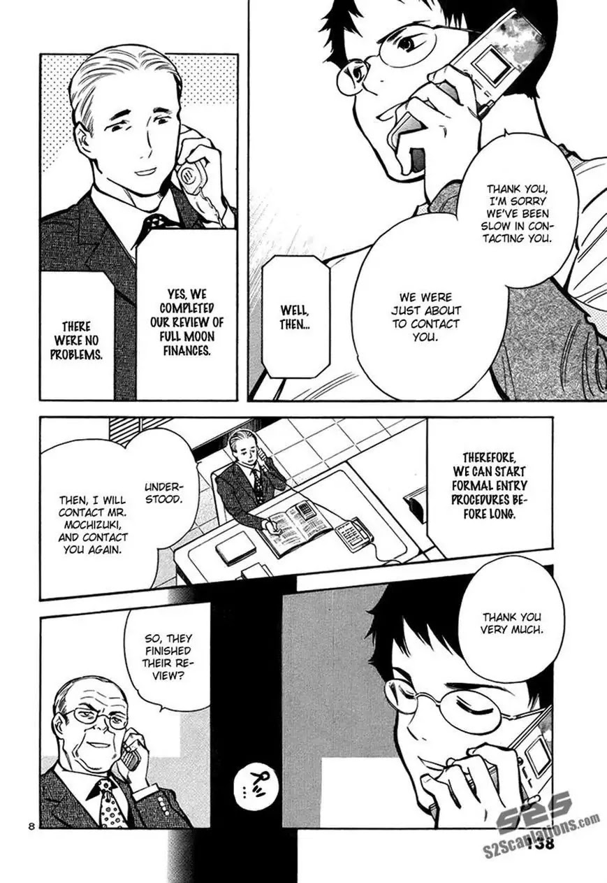 Kurosagi Chapter 94 page 8 - Chapter 94: Accounting Fraud Scam 5