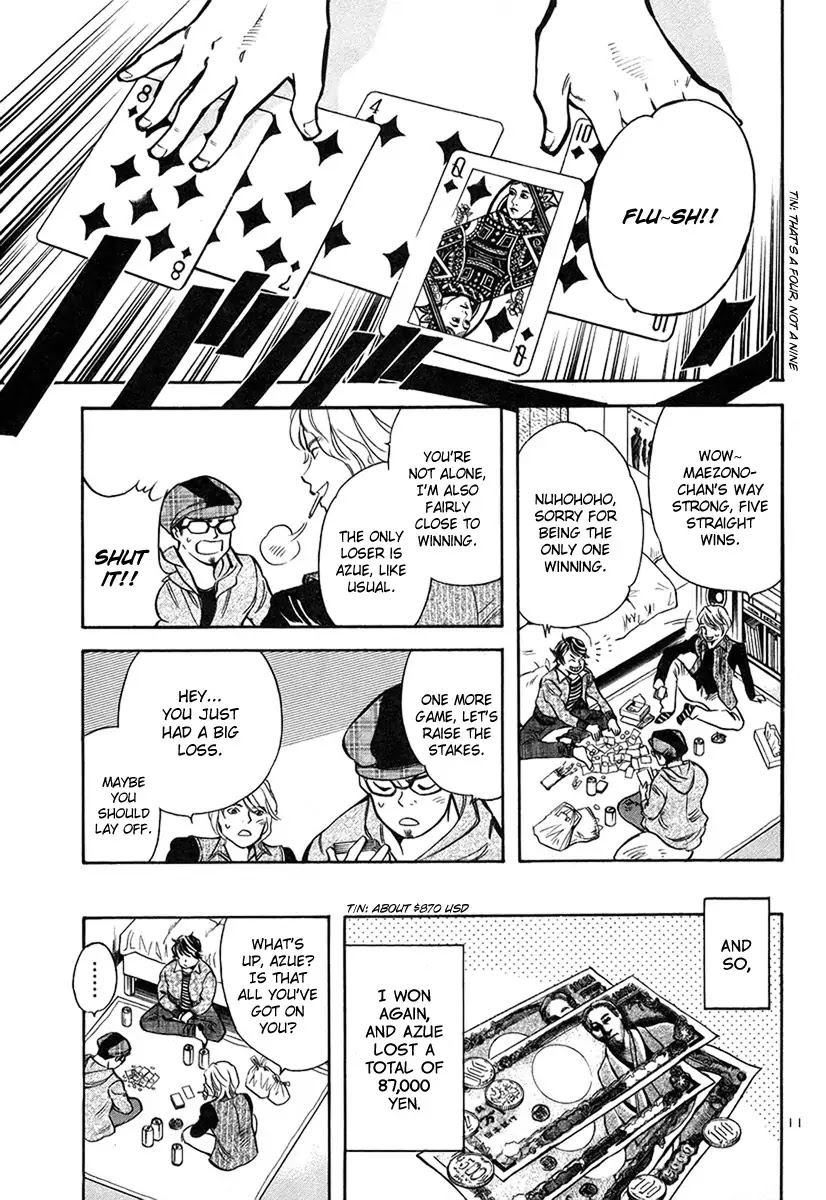 Kurosagi Chapter 95 page 12 - Chapter 95: Accomplice Fraud 1