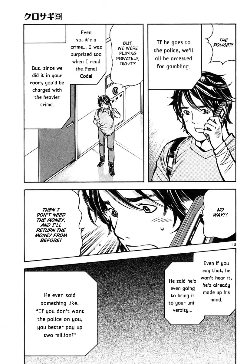 Kurosagi Chapter 95 page 14 - Chapter 95: Accomplice Fraud 1