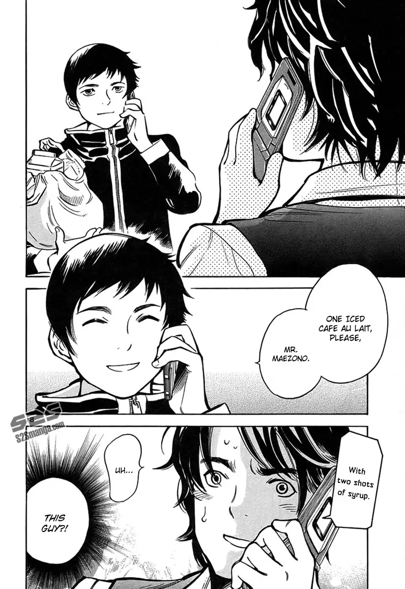 Kurosagi Chapter 95 page 19 - Chapter 95: Accomplice Fraud 1